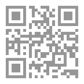Qr Code نفح الطيب - الجزء السادس