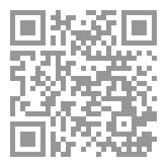 Qr Code ازياء بالذكاء اصطناعي