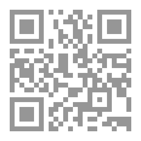 Qr Code Demonology : Or, The Scripture Doctrine Of Devils