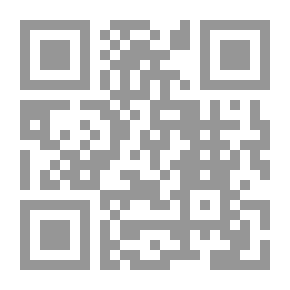 Qr Code بناء الثقافات: مقالات فى الترجمة الأدبية