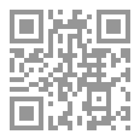 Qr Code ثورة يوليو والحياة الحزبية: النظام واحتواء الجماهير