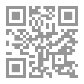 Qr Code ثعلب لا كالثعالب