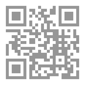 Qr Code The Shining Substance In What Is Proven By Hearing From The Ruling Of Imam Al-Shafi’i - Which Is Organized And Scattered - Which Is Proven By The Aforementioned Chains Of Transmission