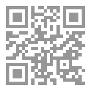 Qr Code Nahj Al-Balaghah And Modern Medicine