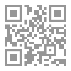 Qr Code الإعجاز التشريعي والبياني في سورة النساء
