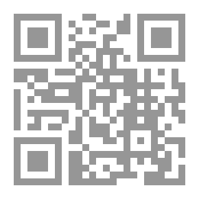 Qr Code Obstacles To Forced Implementation