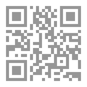 Qr Code الاعلام والعولمة