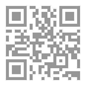 Qr Code 45 أرنوب العجيب عربة ارنوب