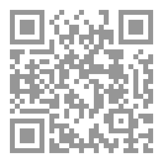 Qr Code Resistance Des Materiaux De Base