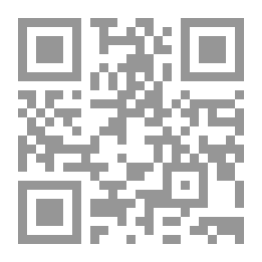 Qr Code الداخل الفلسطيني ويهودية الدولة
