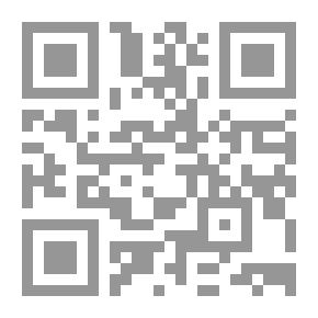 Qr Code الطيور اليومية: دراسات أولية