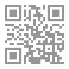 Qr Code عقيدة الإمام الذهبي