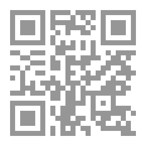 Qr Code Shams Al Zajal Lebanese