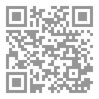 Qr Code كتابات نادي السينما