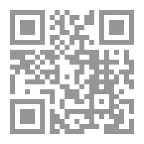 Qr Code سلينا أو الحياة الأخرى