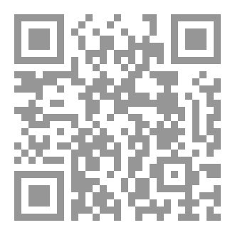 Qr Code من اغاني الغريب