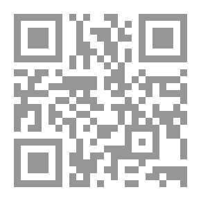 Qr Code الرحلة إلى الشرق
