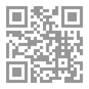 Qr Code Forty Hadiths On The Virtues Of Medina
