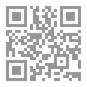 Qr Code قانون المعاملات المدنية 1984