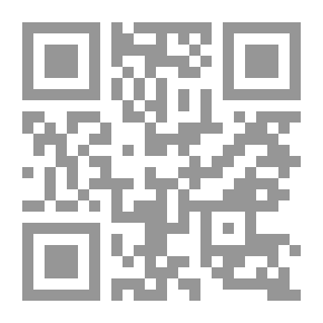 Qr Code المقلدين