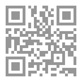 Qr Code Ylös helvetistä: Romaani