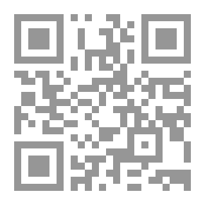 Qr Code السودان