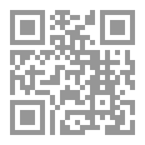 Qr Code منظومة المقصور والممدود