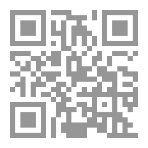 Qr Code كيف تحصل على وظيفة