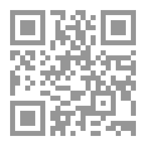 Qr Code الجزر