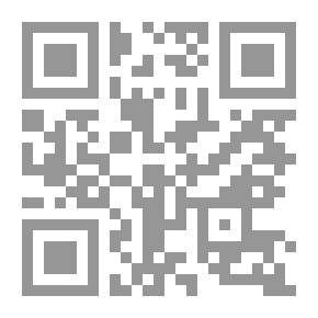 Qr Code حقل البيتزا