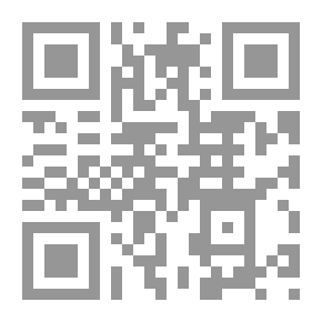 Qr Code الإسلام السياسى صوت الجنوب