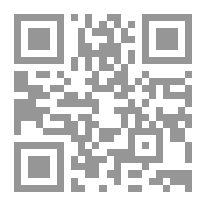 Qr Code وجه الموت الأخير