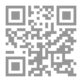 Qr Code التفوق الدراسي