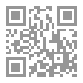 Qr Code الكيمياء العاطفية - كيف يمكن للعقل علاج القلب؟