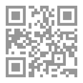 Qr Code الفصول في العربية