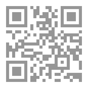 Qr Code الفكر والحجر تأملات ذاتية في مدارات الهوية