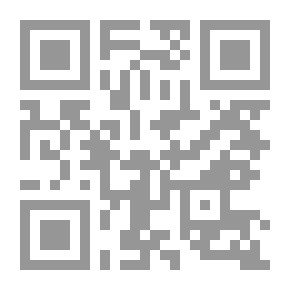 Qr Code روكامبول #16: مذكرة مجنون