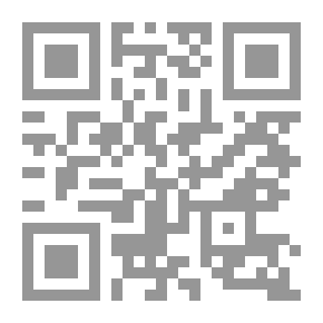 Qr Code الشيخ محمد الغزالي: الموقع الفكري والمعارك الفكرية