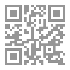 Qr Code For Trojan (25)