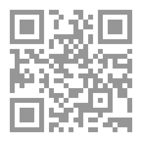 Qr Code خصائص النظم القرآني في قصة إبراهيم عليه السلام
