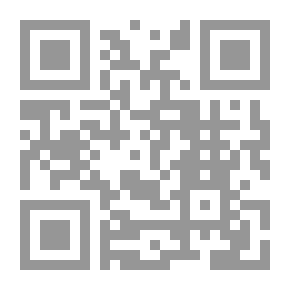 Qr Code Al-Halimi, His Life And His Verbal Opinions