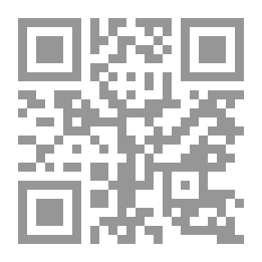 Qr Code مدخل في الإتصال الجماهيري ونظرياته
