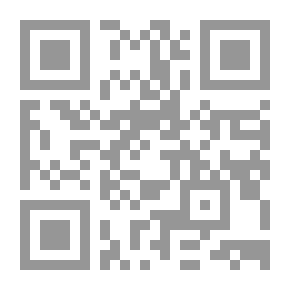 Qr Code عزف على اوتار القلب