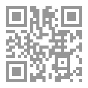 Qr Code علم الميراث ؛ أصوله ومسائله