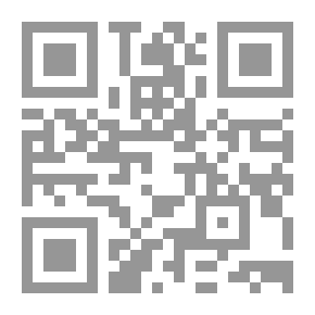 Qr Code رواية تلك الرائحة لـ صنع الله إبراهيم