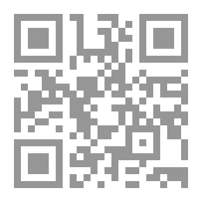 Qr Code كيف تعرف الإمام؟