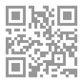 Qr Code Beginnings At The Beginning Of Wisdom