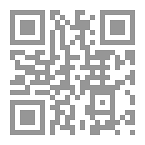 Qr Code وفي الصلاة صحة ووقاية `الجزء الثاني`