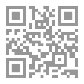 Qr Code مدخل إلى فن القيادة