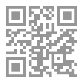 Qr Code بناء المفارقه في فن المقامات عند بديع الزمان الهمذانى والحريرى